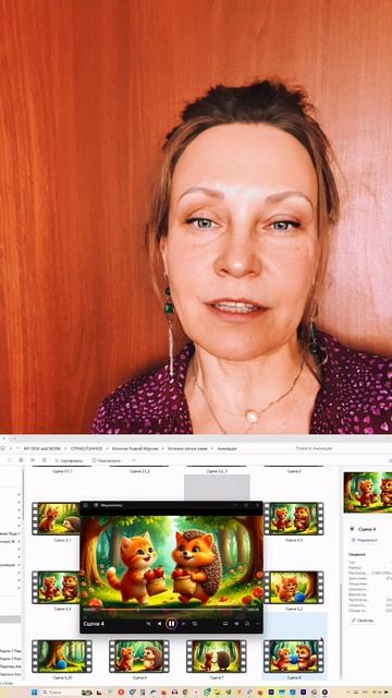 Рассказ о создании мультика в ИИ