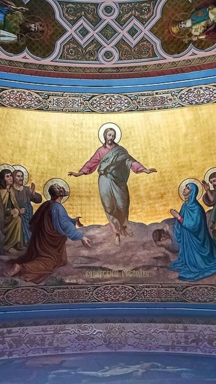 29-05-2025 С праздником