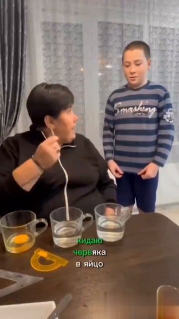 Не пить вредно