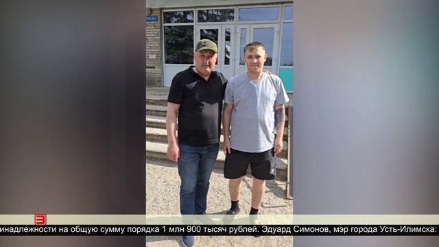 СВОих не бросаем  28.05.2025
