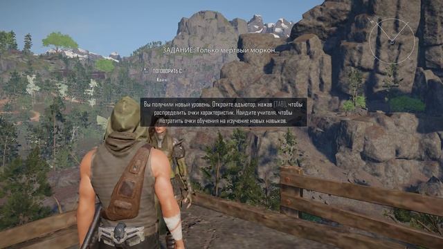 ELEX 2 Прохождение часть 1