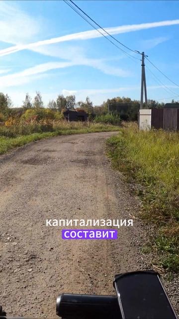 Краткий предпринимательский разговорник(7)