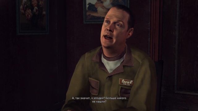 Необычное дело. L.A. Noire #3