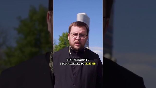 Как возродили Русский Афон, когда в монастыре остались лишь единицы монахов