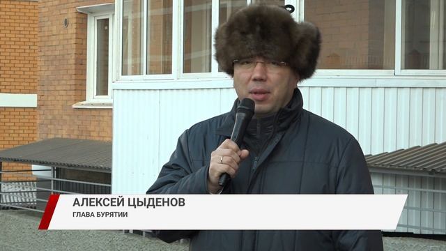 Красивый, новый дом. В Бурятии окончательно решили про