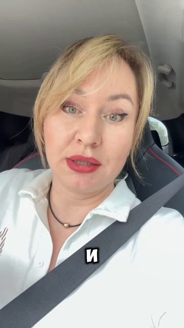 Вы согласны, что сервис выигрывает ?