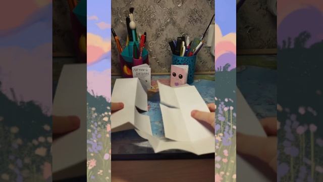 Как сделать мини кавайные книжечки из одного листа бумаги! #рекомендации ❤❤❤🔥🔥😘❤