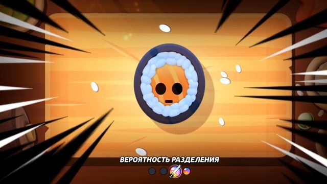 забирай подарки