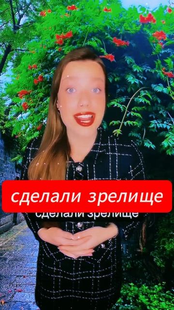 Ксения Буглак (1069)