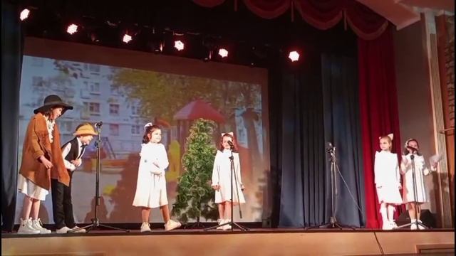 Заколдованная буква (короткая)