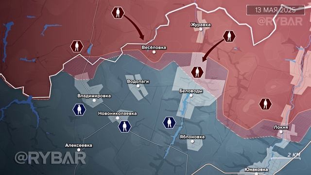 Хроника боёв Русской Армии на Сумском участке боевых действий!