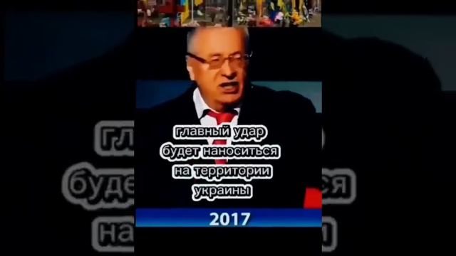 Планы о которых знает всё...