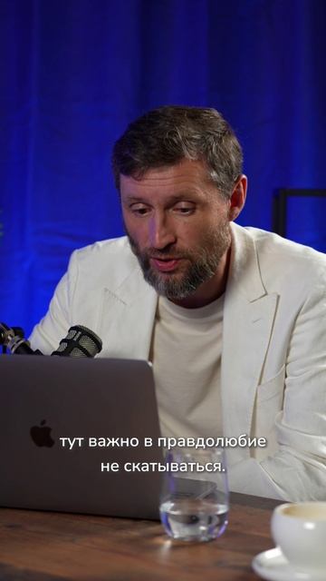 Как выйти из сложной ситуации в жизни? Дмитрий Шаменков