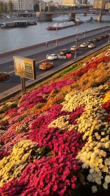 ❤️Через 2 дня в Москве наступит лучшее время год❤️