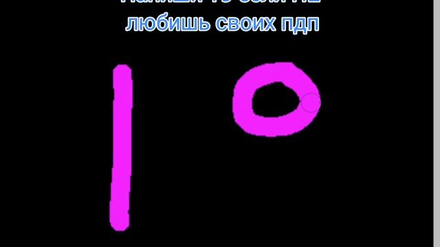 амонга
