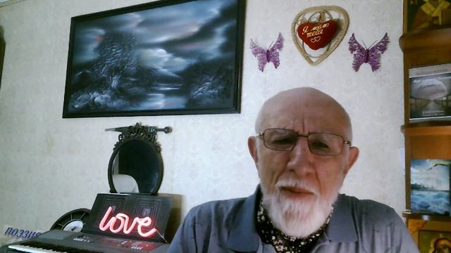1.Колдунья 2.Любовь, нелюбовь 3.Мерцание звезды
