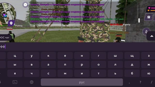 ТК20
