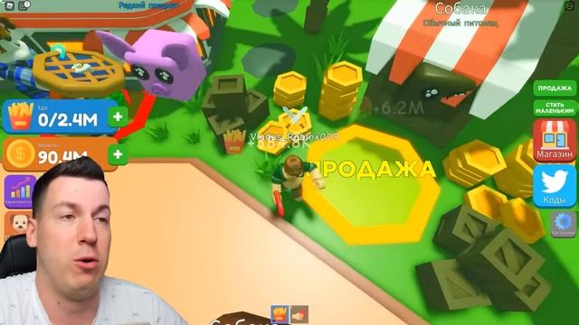 ВЛАДУС ИГРАЕТ  😮 Я ＊НЕОЖИДАННО＊ Стал ТОЛСТЫМ! Симулятор Толстяка в ROBLOX ! 🙍♂