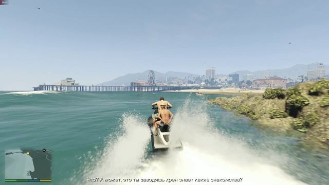GTA5 3 сезон прохождеение - 55of56