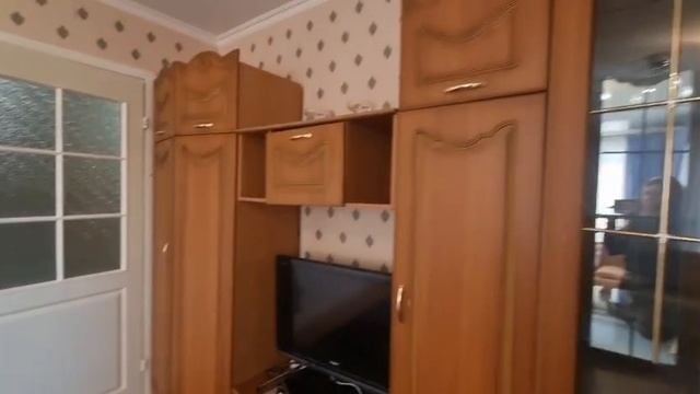 парковый
