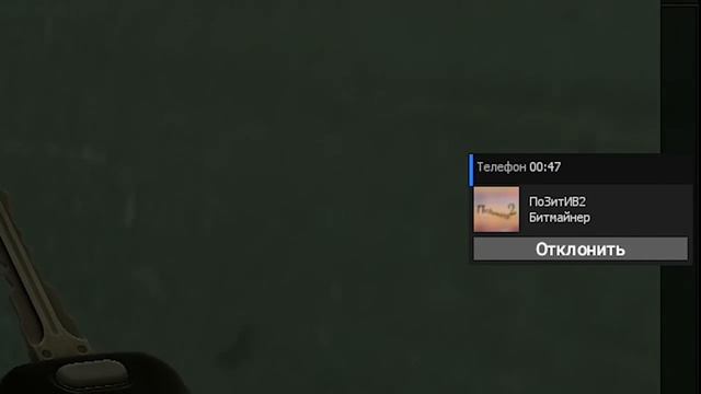 DRЫNDA МАНЬЯК КРИК ЗВОНИТ ИГРОКАМ и ЗАДАЕТ СМЕРТЕЛЬНЫЕ ВОПРОСЫ в GARRY'S MOD DARK RP