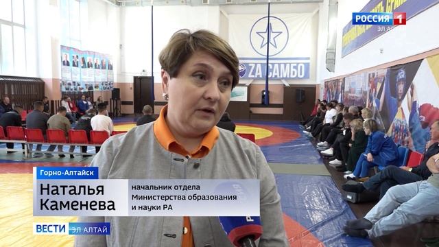 Второклассников будут обучать основам самбо в рамках пилотного проекта