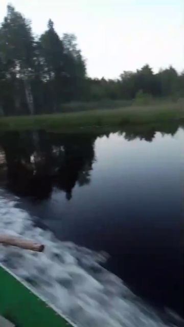 покатушки