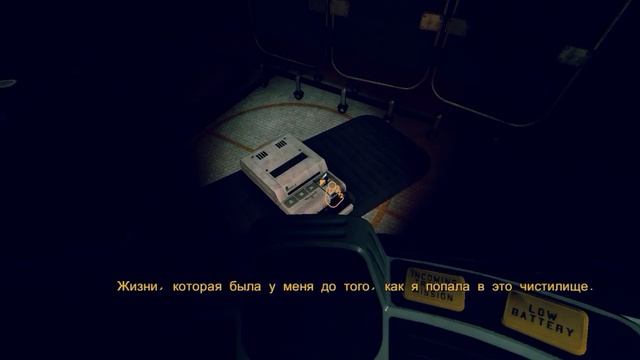 P·O·L·L·E·N  часть 1