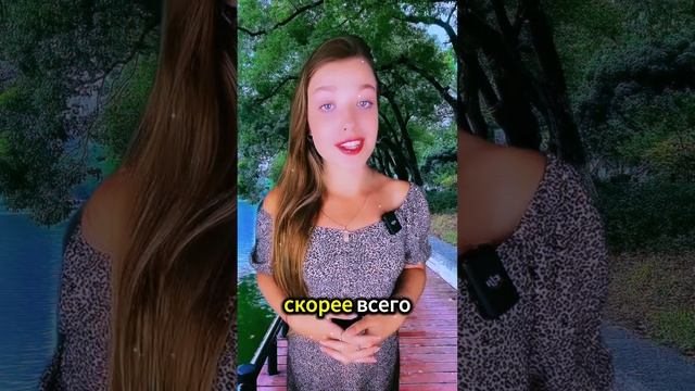 Ксения Буглак (1048)