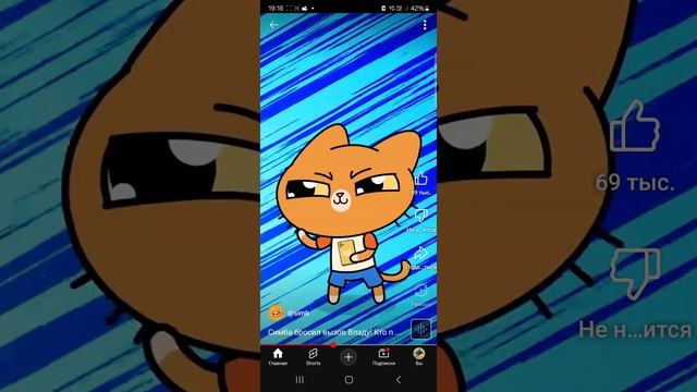 1000007014.mp4