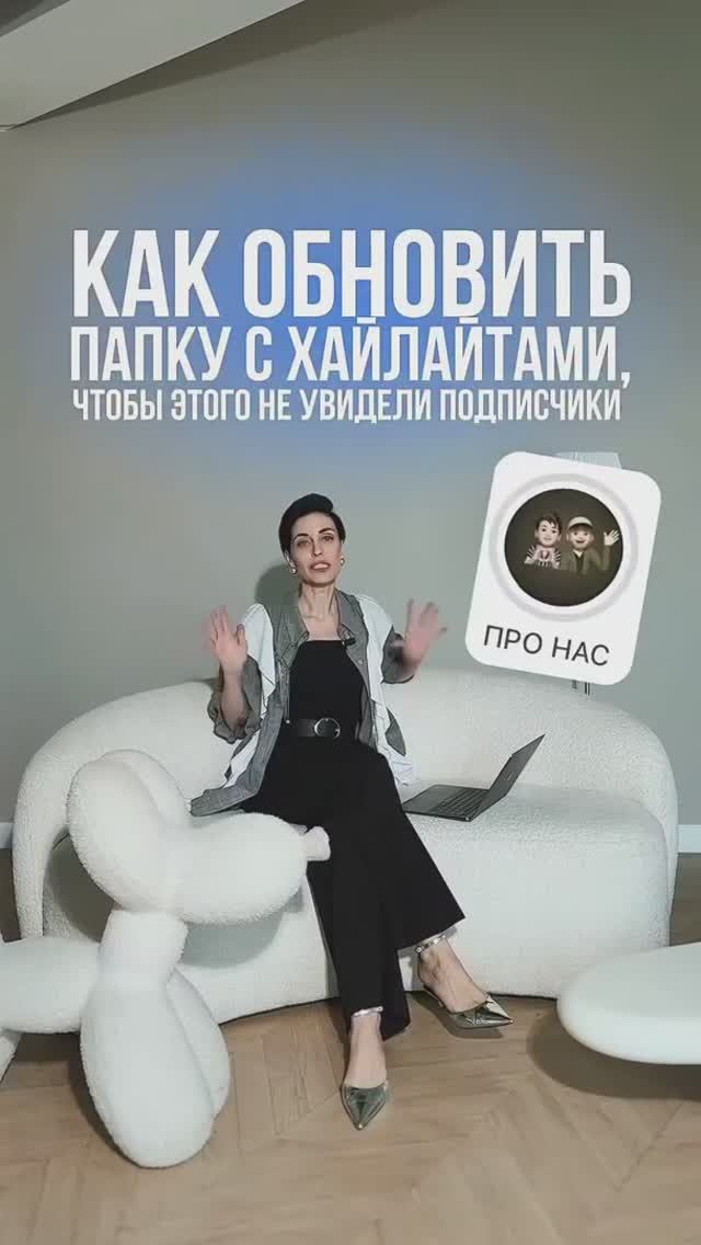 📌СОХРАНЯЙТЕ, ЧТОБЫ НЕ ПОТЕРЯТЬ 👌🏻