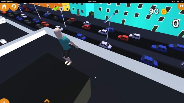 Паркур 2 игра под крышей
