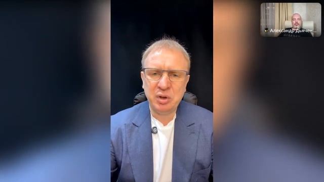Тема : Время очищения риелторского бизнеса. Кто остане