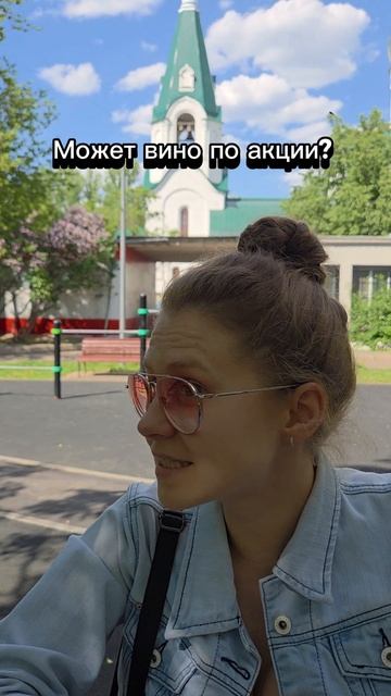 ты шаурма? #shorts #мужжена #женамуж #счастливывместе #жиза #юмор #прикол #ржач #анекдот #женщины