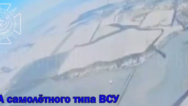🇷🇺💥🇺🇦⚡Баталии в небе: работает наше воздушное ПВО⚡