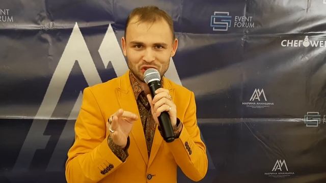 Отзыв участника мастер-класса Марины Ананьиной — Челябинск | Осень 2020