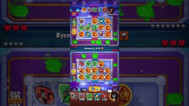 Rush Royale. Турнир Зеркальные колоды./Mirror Match