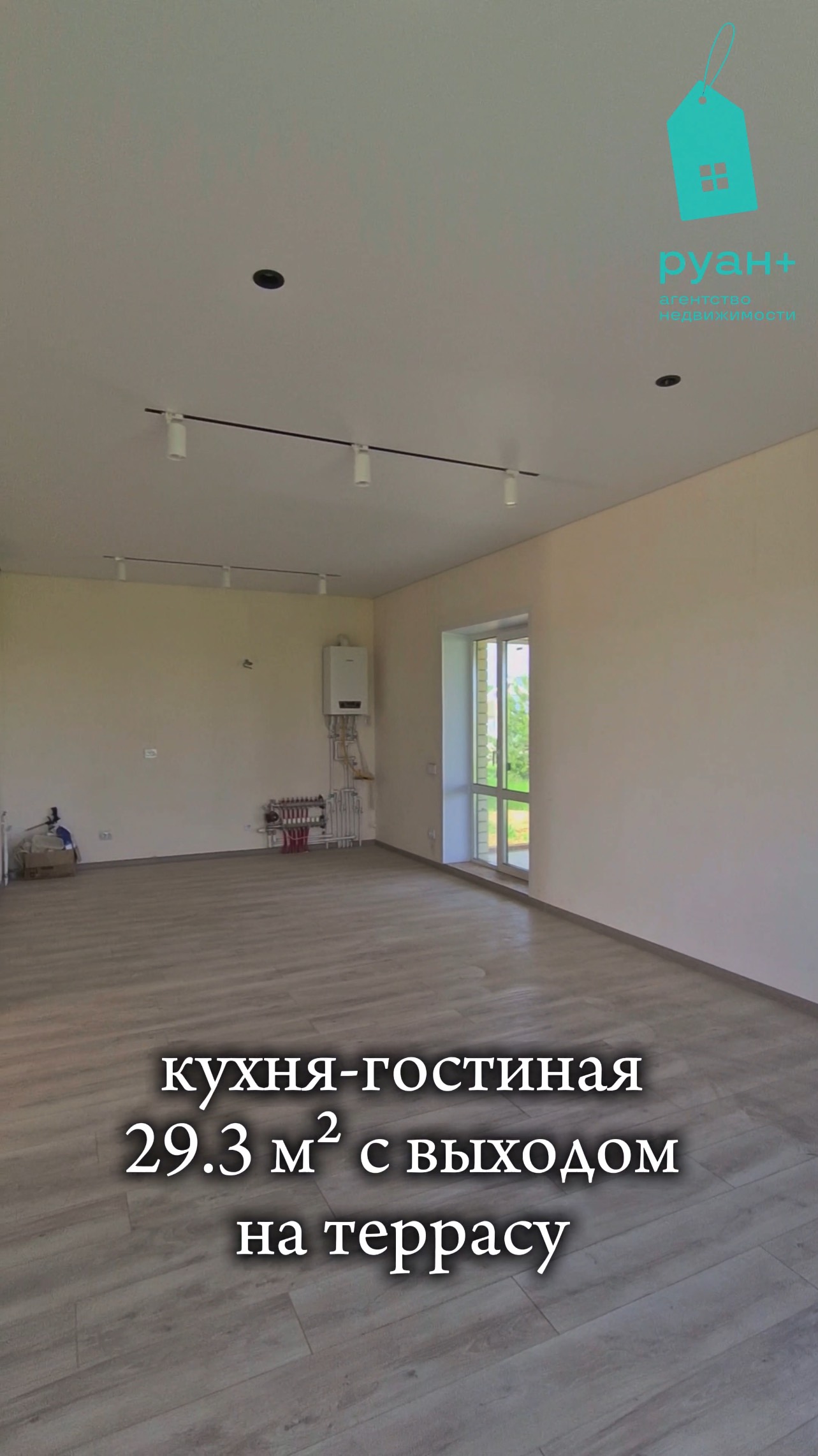 ШИКАРНЫЙ ОГРОМНЫЙ ДОМ С 6 КОМНАТАМИ, РЕМОНТОМ И ПОДВАЛОМ
