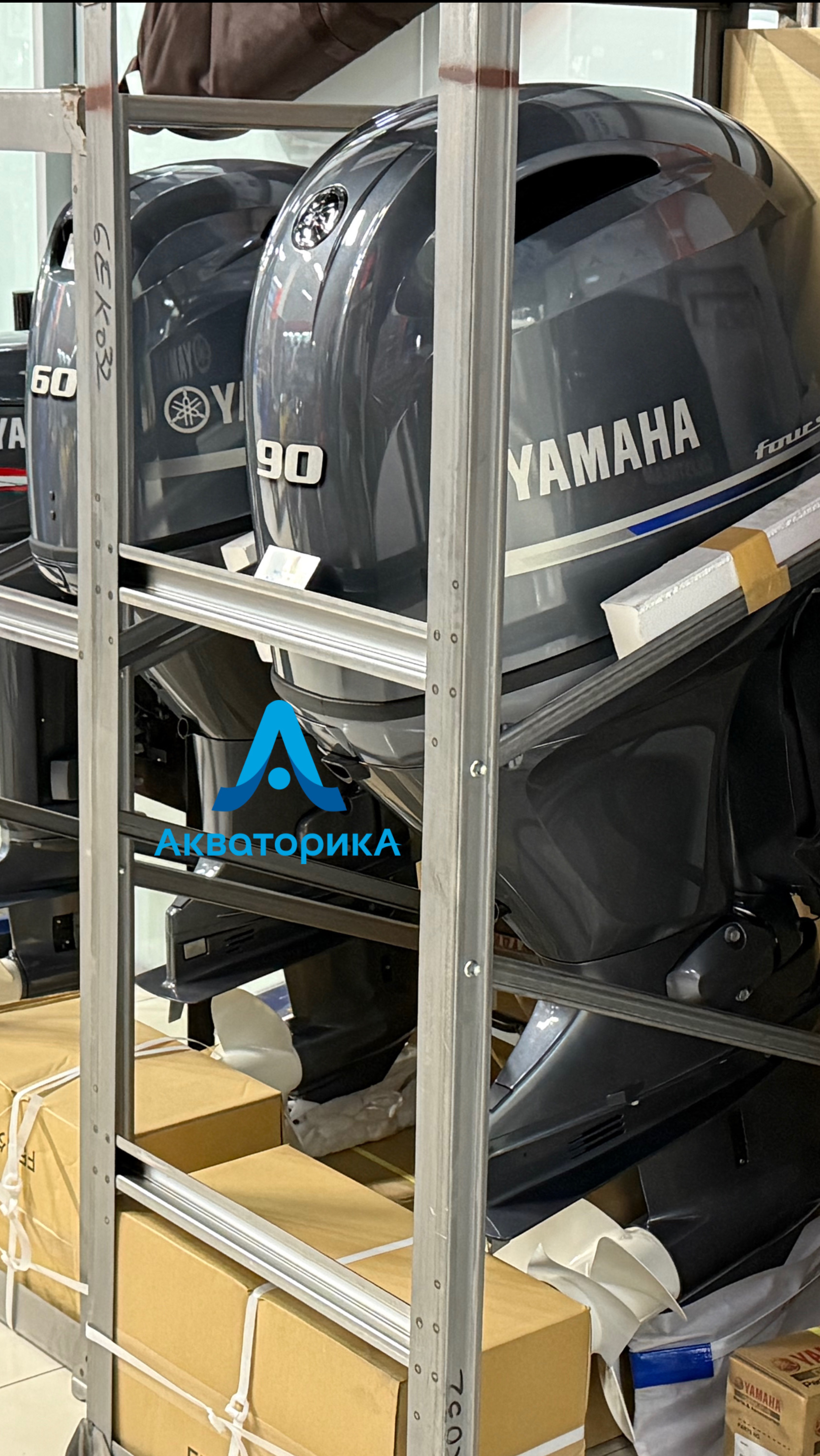 Японский лодочный мотор Yamaha F90CETL