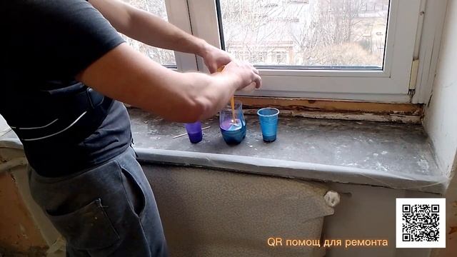 заливка эпоксидной смолы подоконника!