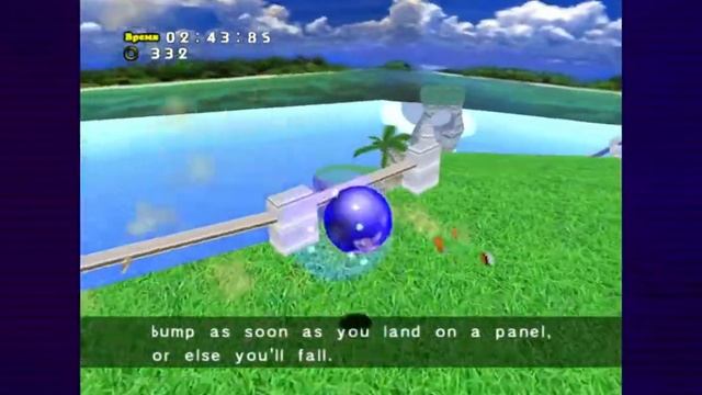 Прохождение Sonic Adventure Ep. 3