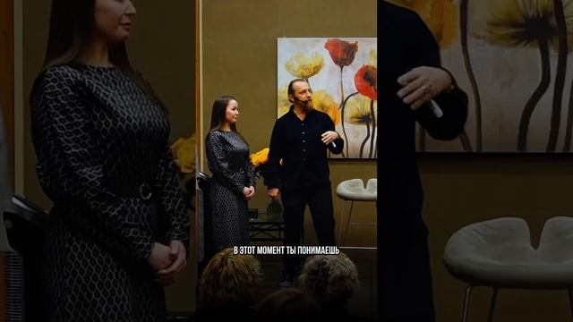 КАК НУТРОМ ПОЧУВСТВОВАТЬ, ЗА КОГО ВЫХОДИТЬ ЗАМУЖ