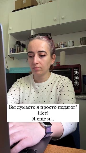 Смотри описание и приходи на занятия♥️