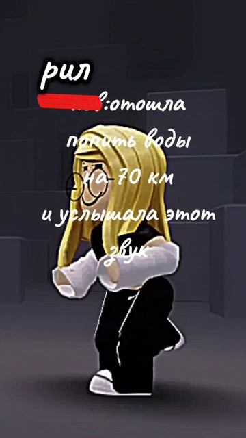 💀