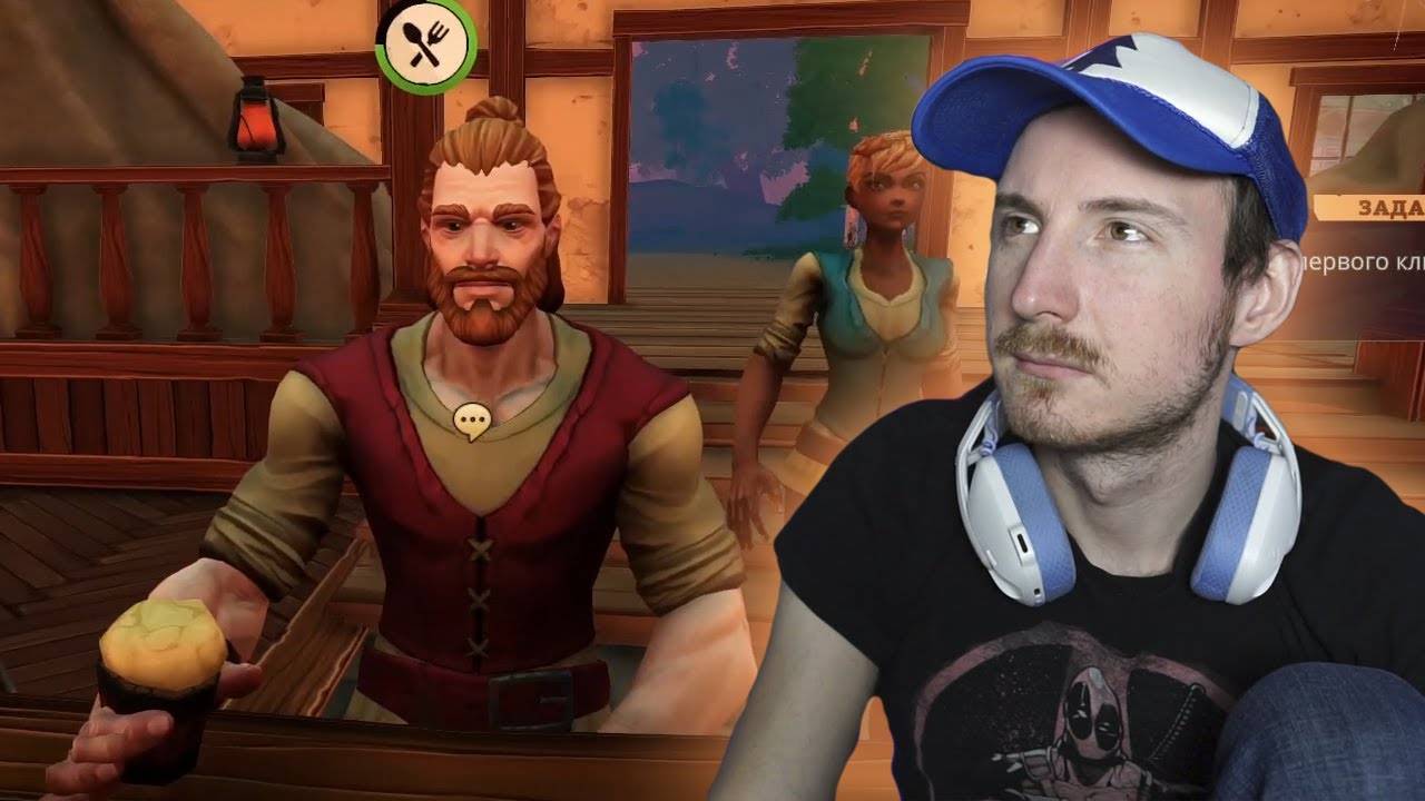 ОТКРЫЛ СВОЮ ТАВЕРНУ | Tavern Manager Simulator #1