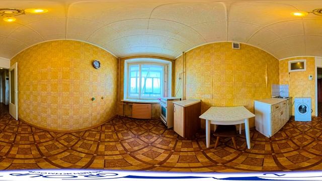 Ярославль. В продаже однокомнатная квартира. Виртуаль