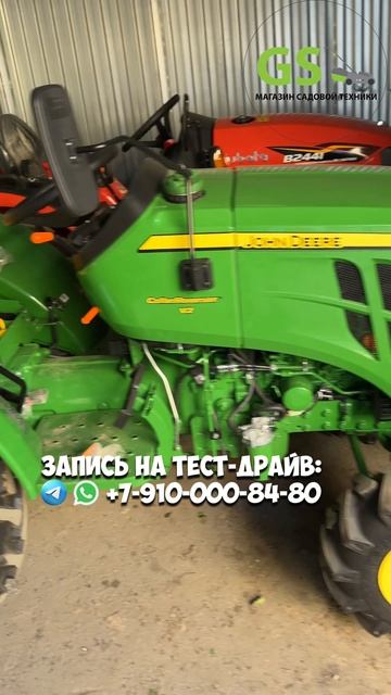 Тест драйв Новых Японских тракторов в GardenStock.ru #трактор #минитрактор #купитьтрактор #обзор