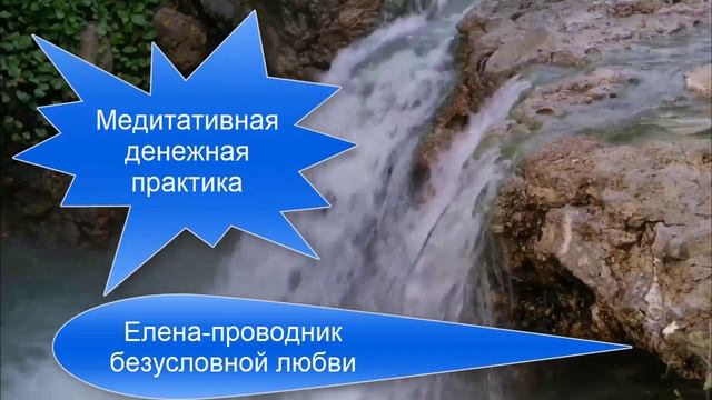 Практика 🤑