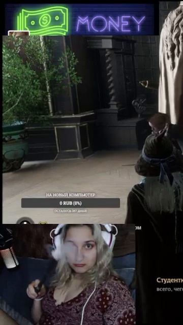 Кот на стриме #hogwartslegacy #стримнатвиче #hogwarts #твичстрим #twitch #harrypotter #гаррипоттер