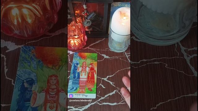 Чего ждать⁉️